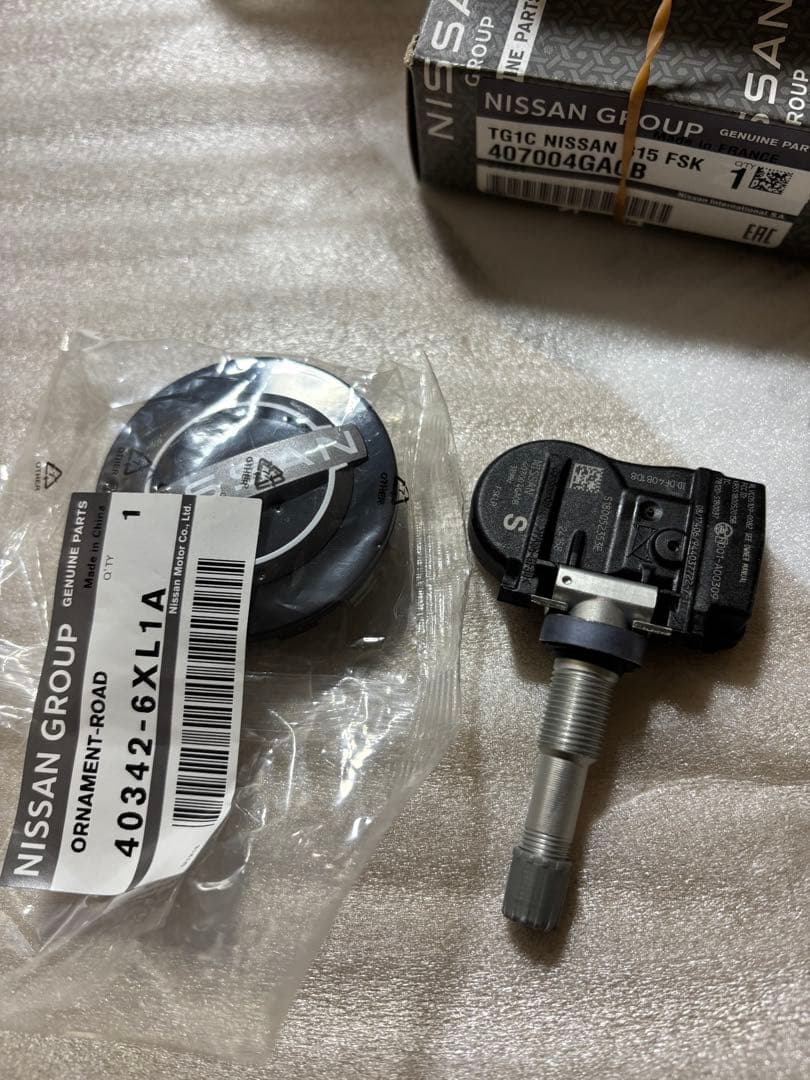 Nissan 19インチ ブラッククロームホイール v37SKYLINE