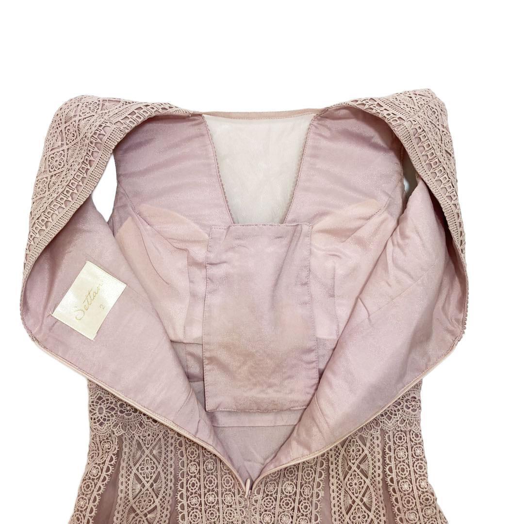 ERUKEI SETTAN エルケイセッタン アシンメトリー ロングドレス