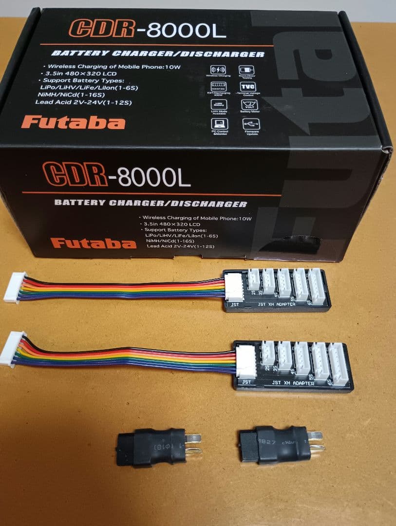 Futaba CDR-8000L バッテリー充電+コネクターセット　超美品
