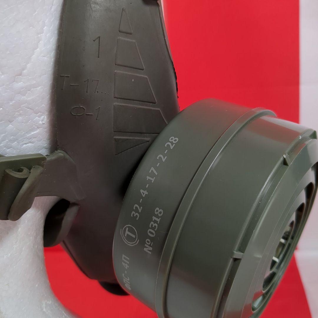 ロシア軍 PMK-4 ガスマスク バック付き