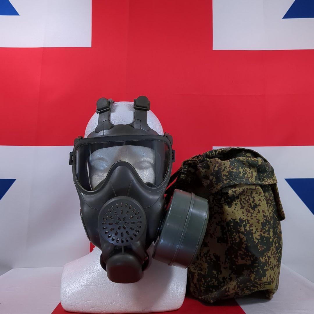 ロシア軍 PMK-4 ガスマスク バック付き