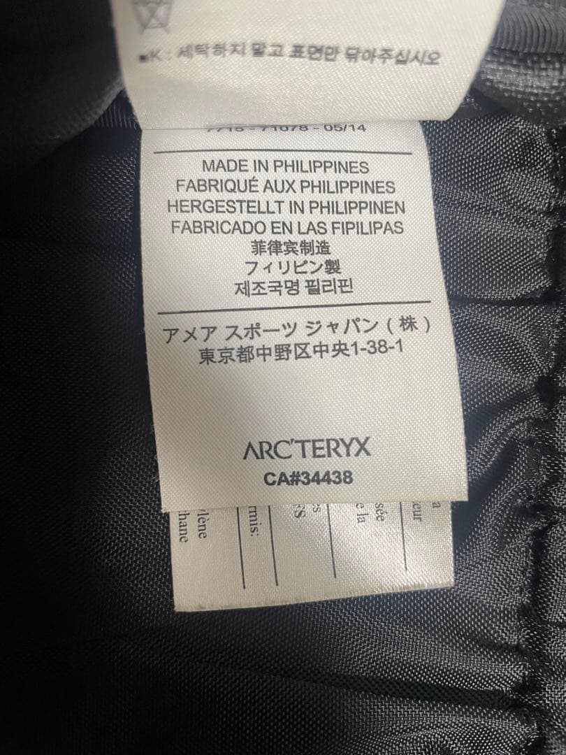ARC'TERYX ブラック バックパック リュック