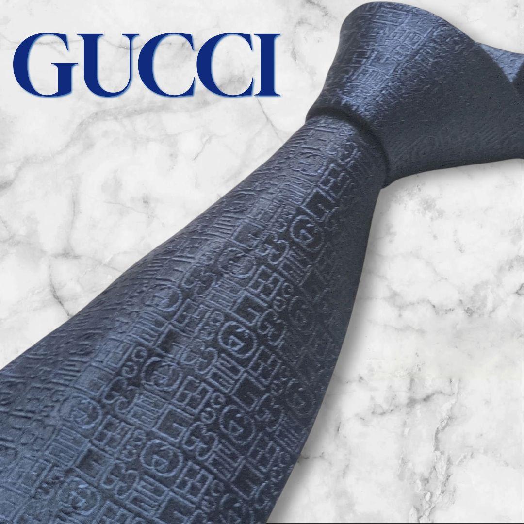 GUCCI　ネクタイ　GG　総柄　ジャガード　高級　ハイブランド　あんしん鑑定