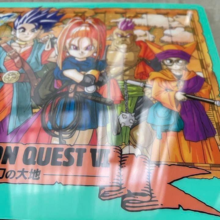 【希少品】ドラゴンクエスト6 下敷き ドラクエⅥ 幻の大地 テリー 当時物
