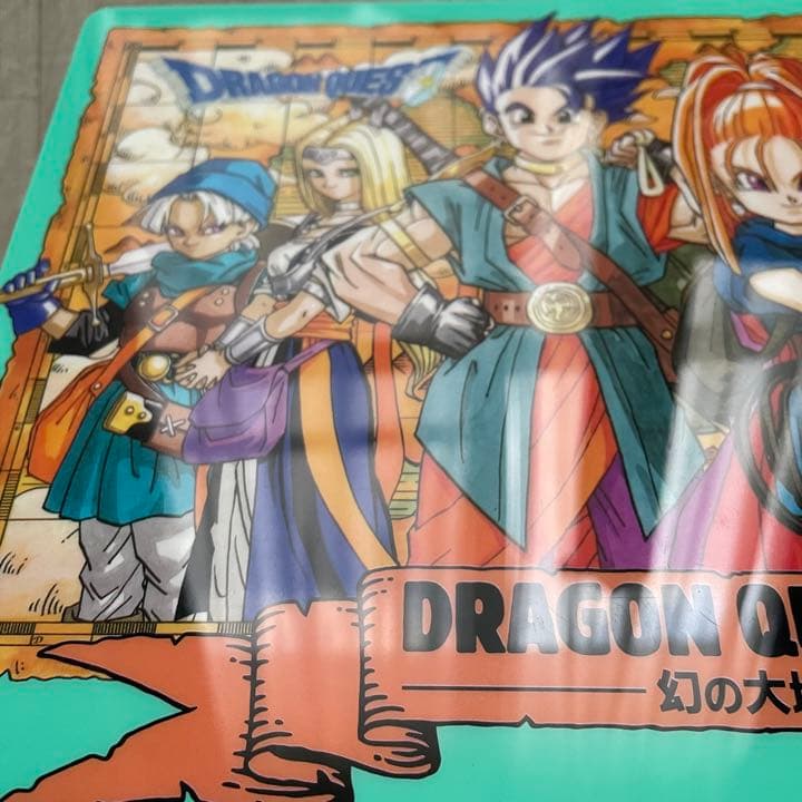 【希少品】ドラゴンクエスト6 下敷き ドラクエⅥ 幻の大地 テリー 当時物