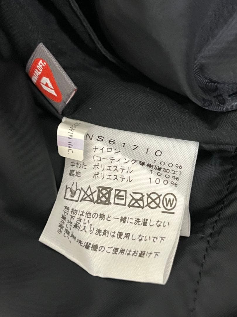 ノースフェイス スキーウェア パンツ POWDANCE 黒 XL NS61710