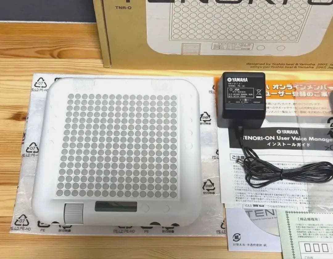 ★最終値下げ★美品 YAMAHA TENORI-ON テノリオン