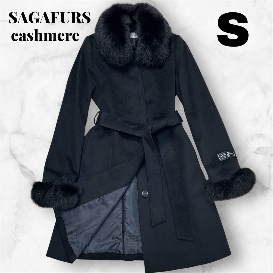 極美品⭐︎ SAGAFURS カシミヤ 100% ベルト コート 黒 フォックス