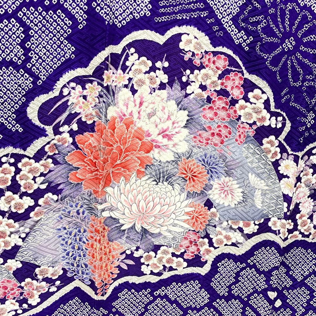 D858 振袖　絞り　花模様　正絹　着物　袷　極美品