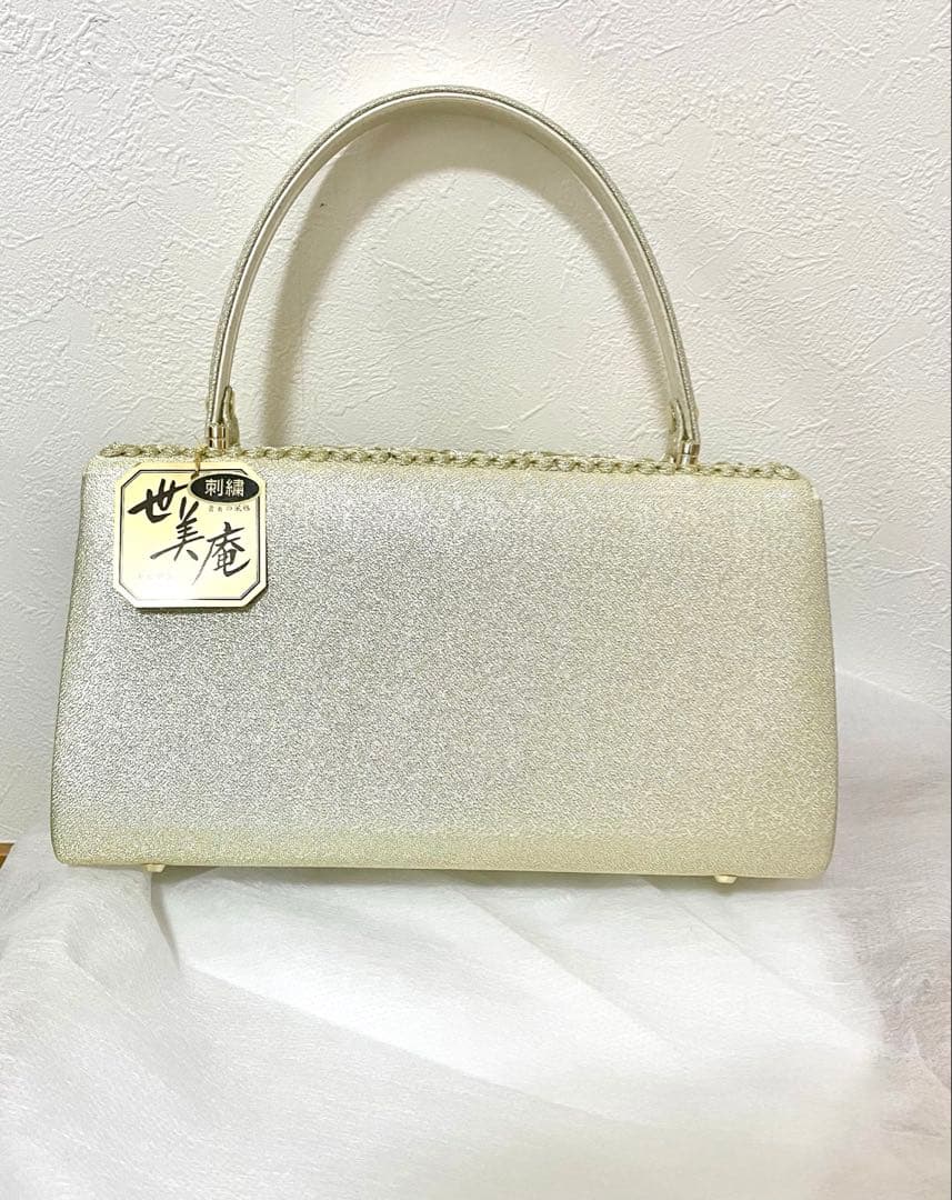 草履バッグセット 礼装用 ＜世美庵＞ 和装バッグ 和装小物　結婚式　披露宴