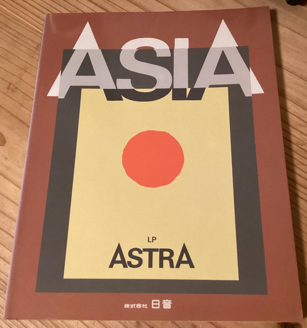 ★楽譜/エイジア/ASIA/アストラ/タブ譜/バンドスコア