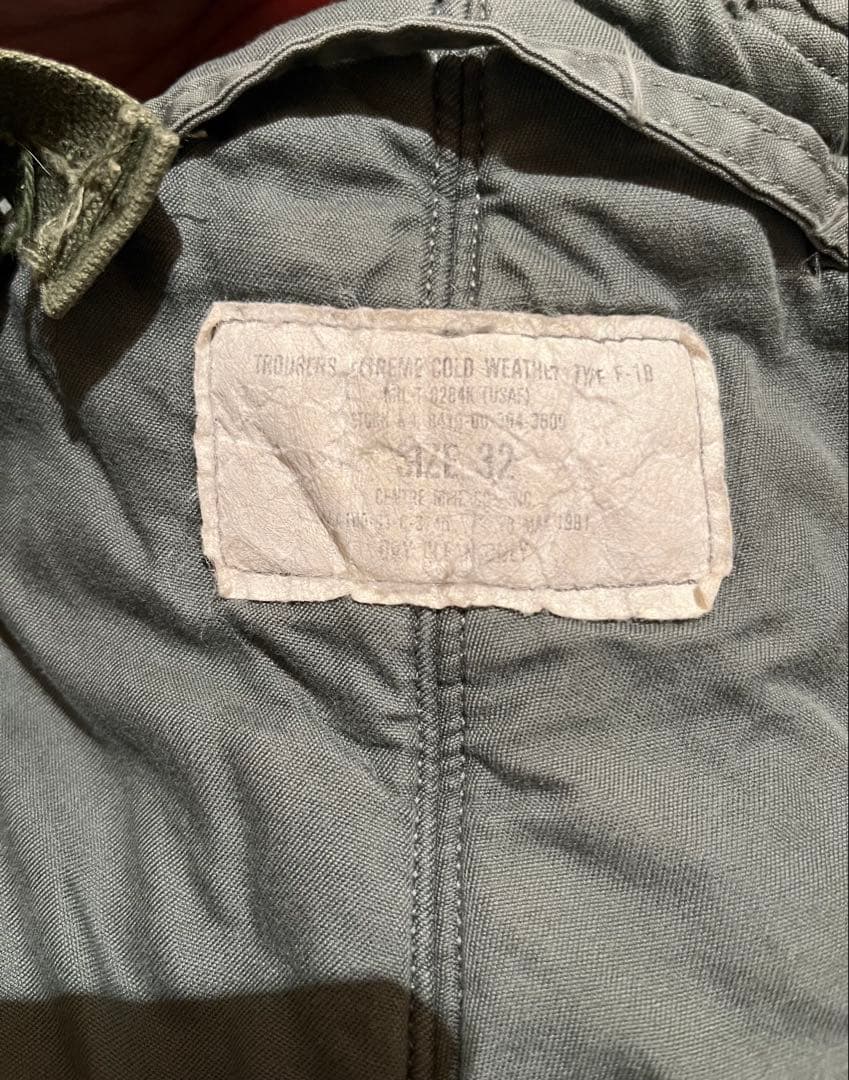 米軍実物　フライトパンツ　F-1B 81年　サイズ32