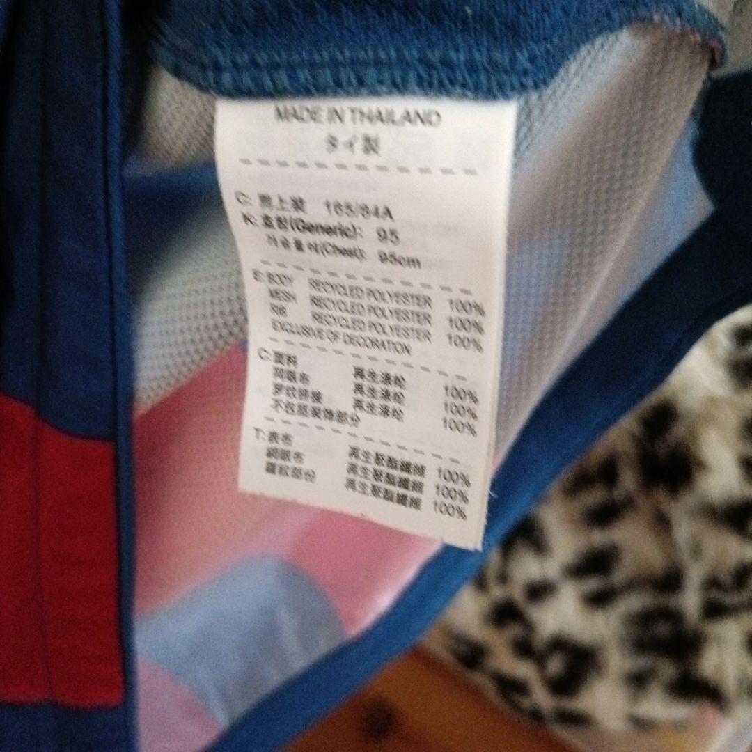 バルセロナ 10-11シーズン 背番号10 メッシ オーセンティック