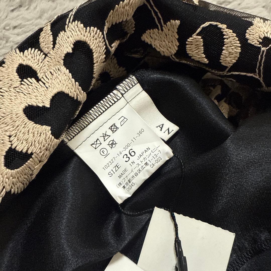 ANAYI フラワー刺繍 ノースリーブ ロングワンピース