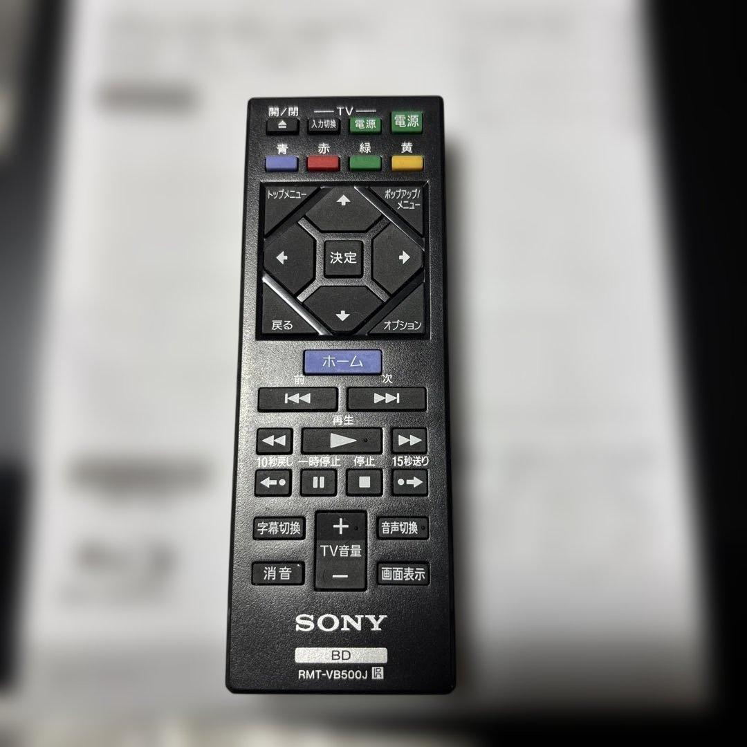 SONY UBP-X700 DVDプレーヤー