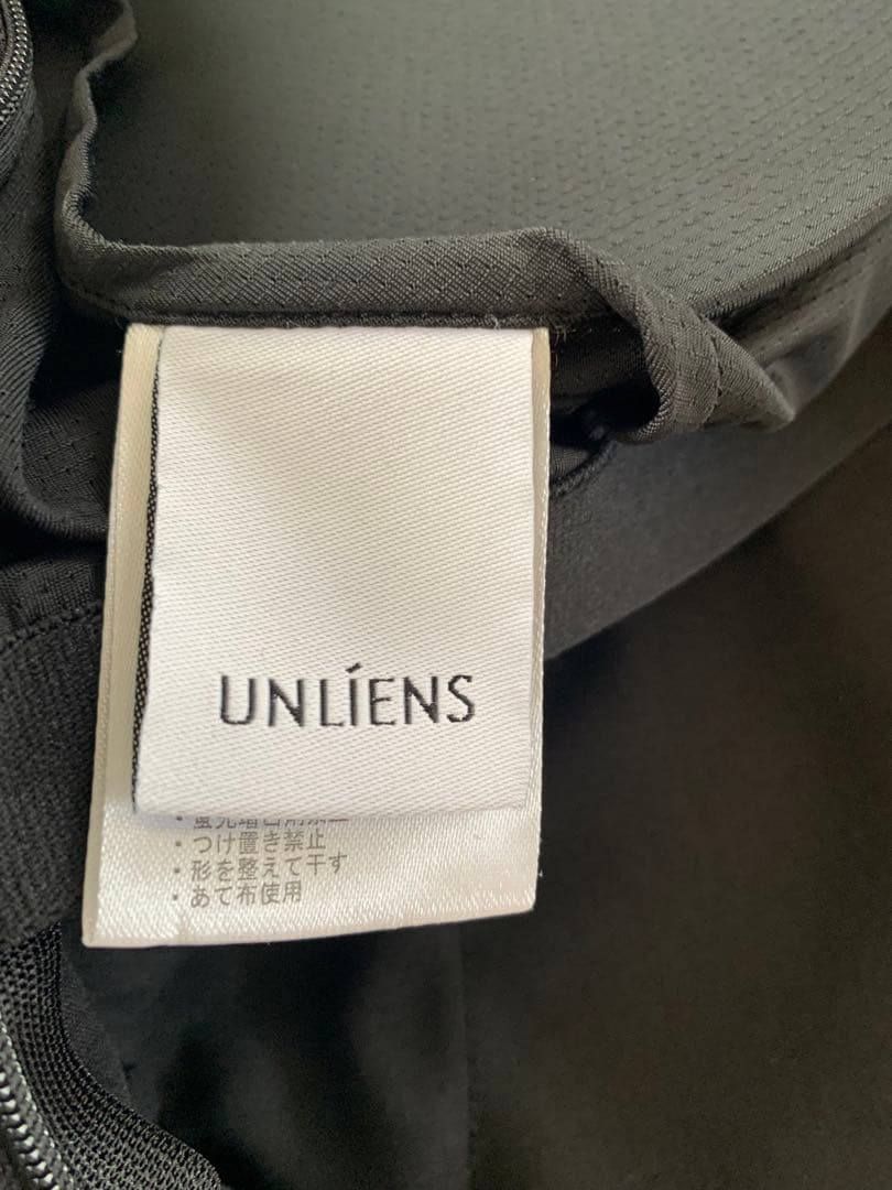 ホランイ‼️unliens tsunagi2025ブラウスセット価格！