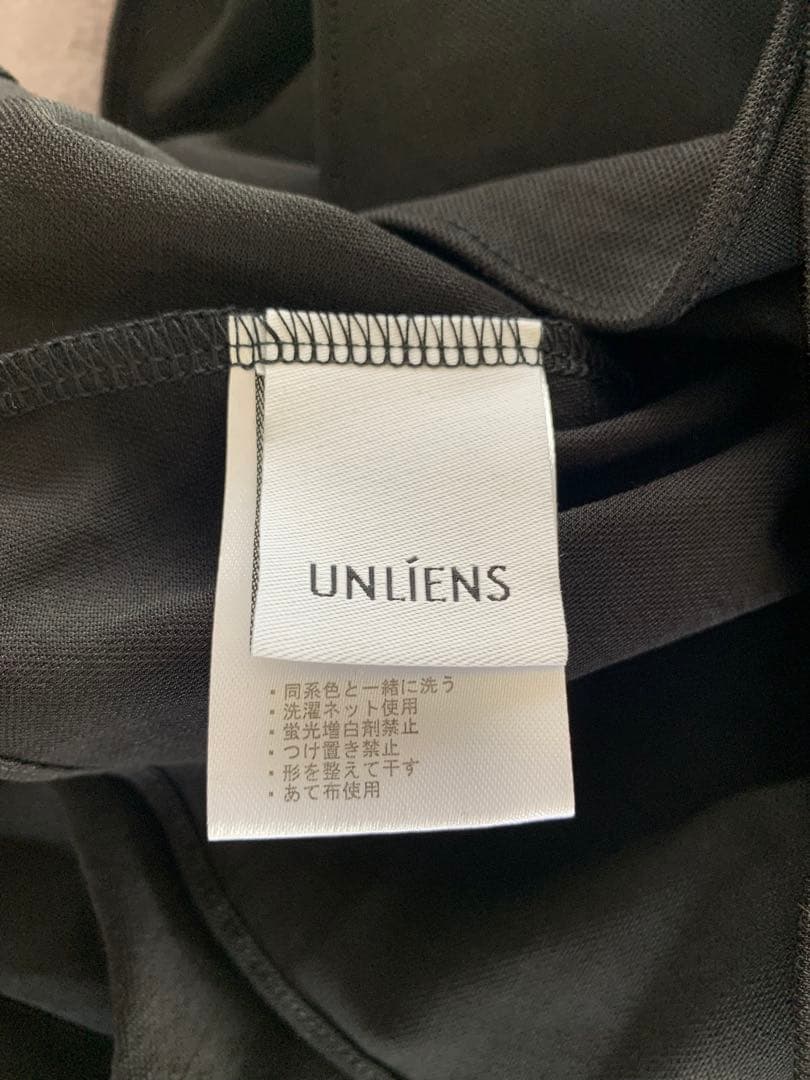 ホランイ‼️unliens tsunagi2025ブラウスセット価格！