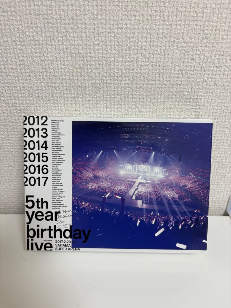 乃木坂46 5th YEAR BIRTHDAY LIVE DVD