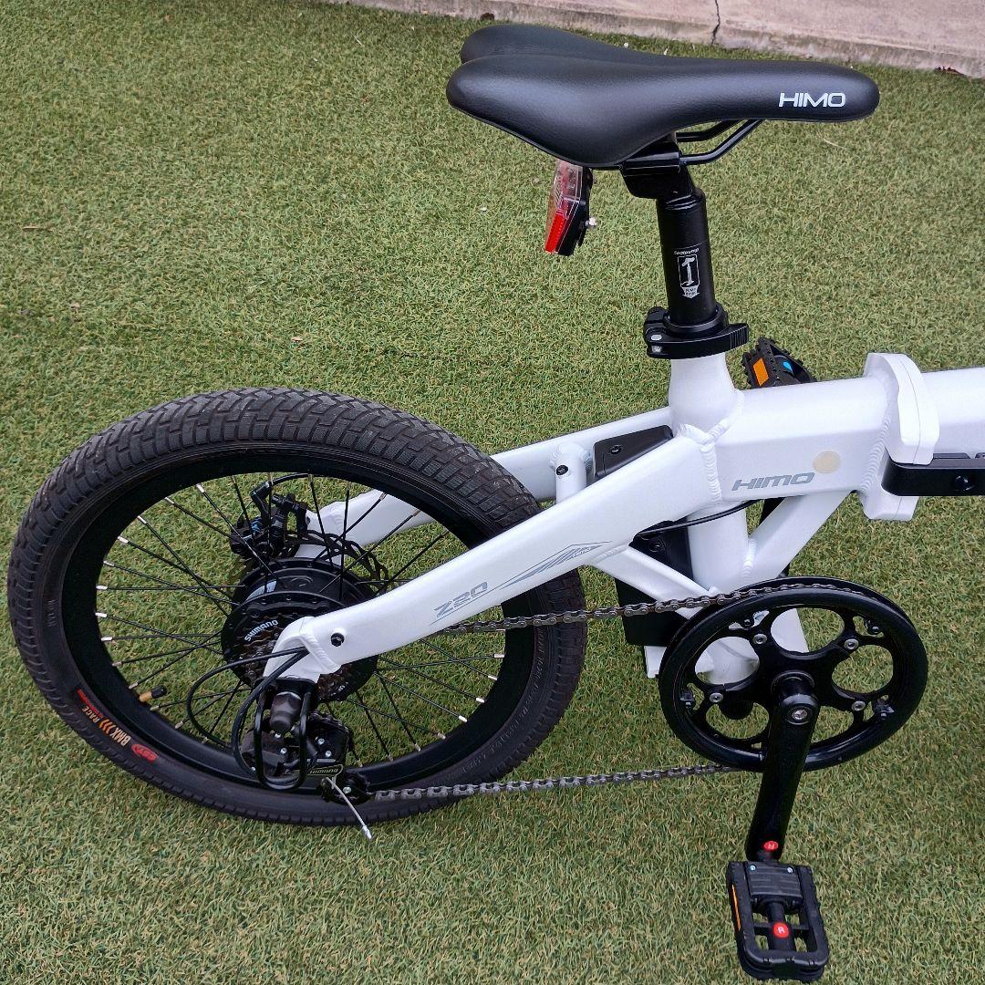 電動アシスト自転車 (折り畳み式)　 HIMO Z20