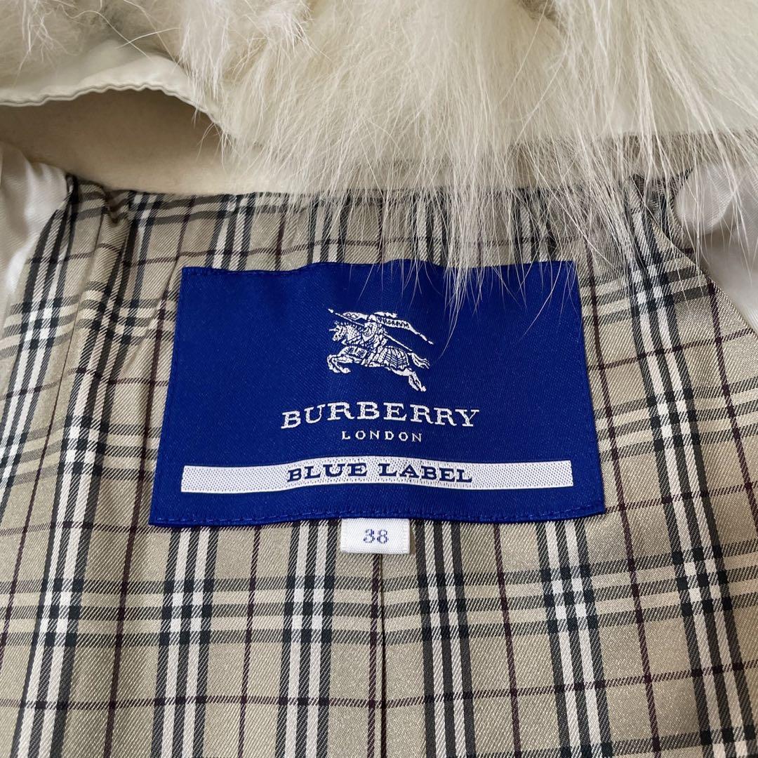 美品● バーバリーブルーレーベル ポンチョ ファー フォックス ウール 38