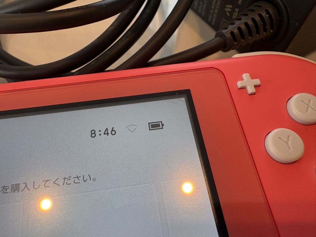 Nintendo Switch Lite 充電器付きコーラル