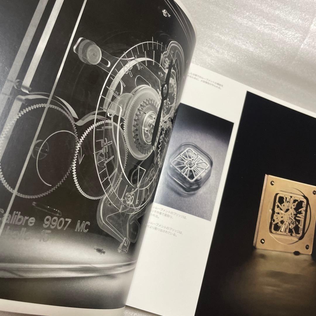 Cartier 「TIME ART」　カルティエ時計ブランドブック日本語版