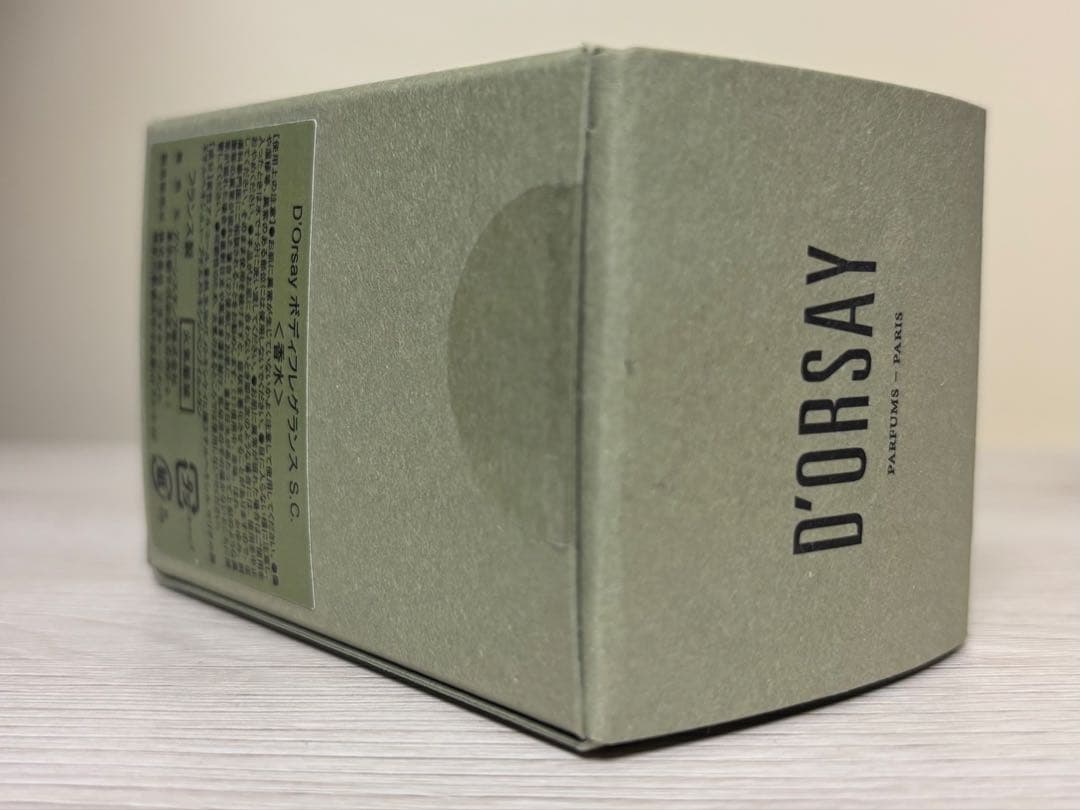 〈D'ORSAY〉S.C. 50ml