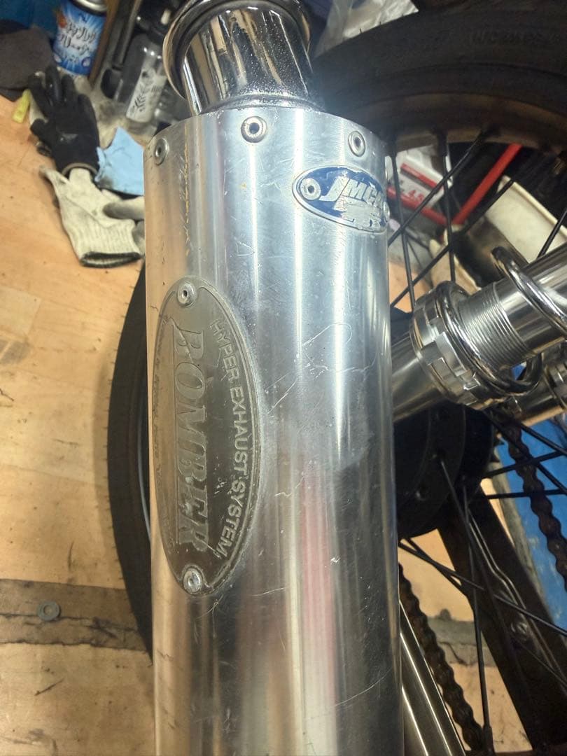 スーパーカブ 武川ボンバーマフラー　ワンオフ　マフラー　送料込み