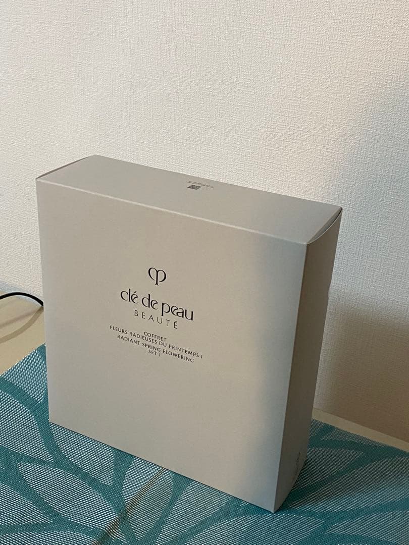 【限定品】クレドポーボーテ ラディアンスギフト