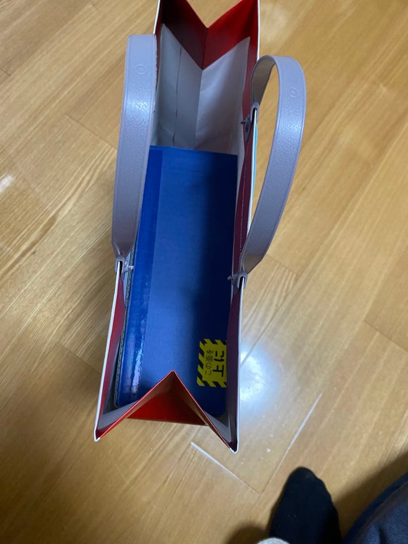 【限定品】クレドポーボーテ ラディアンスギフト