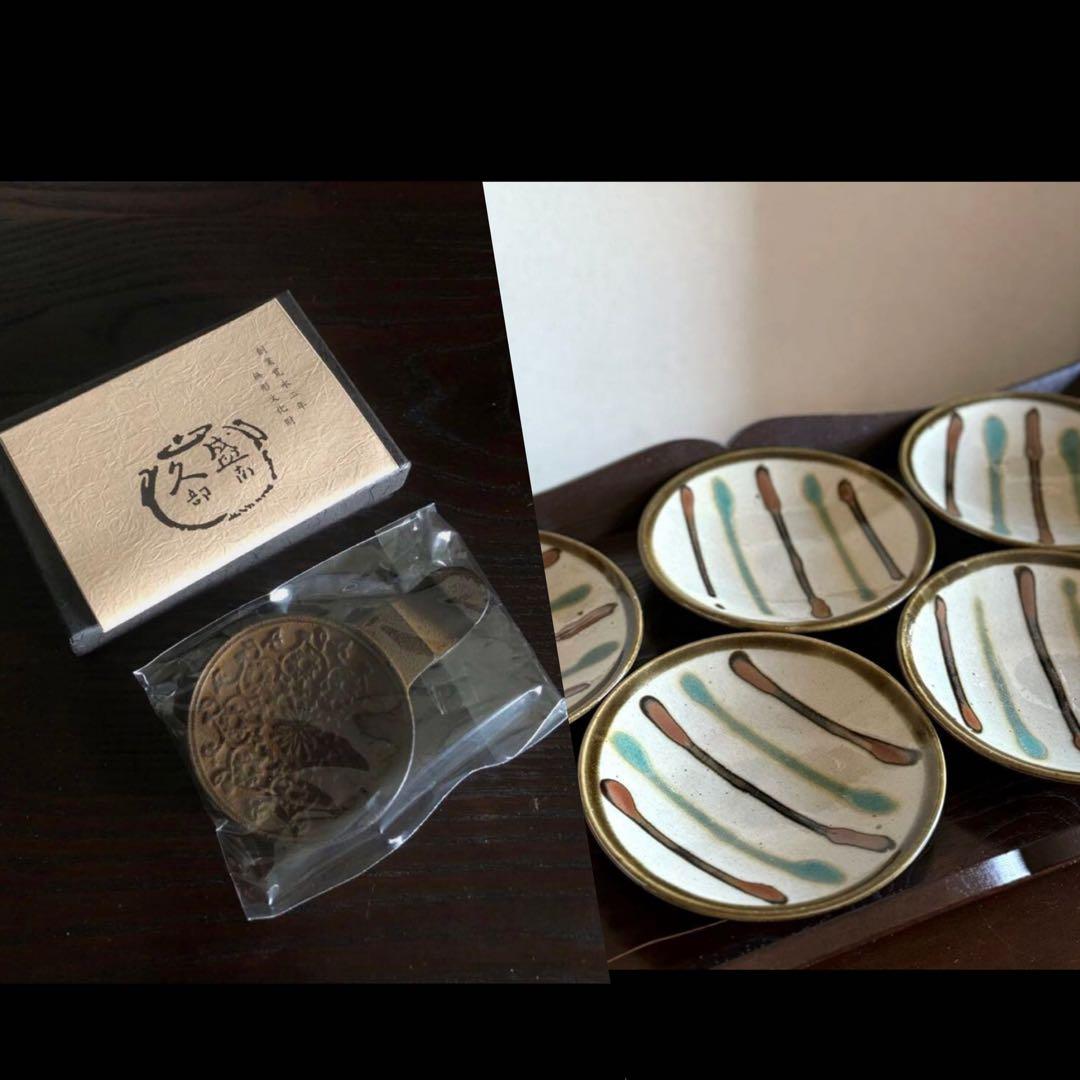 t様おまとめページです。