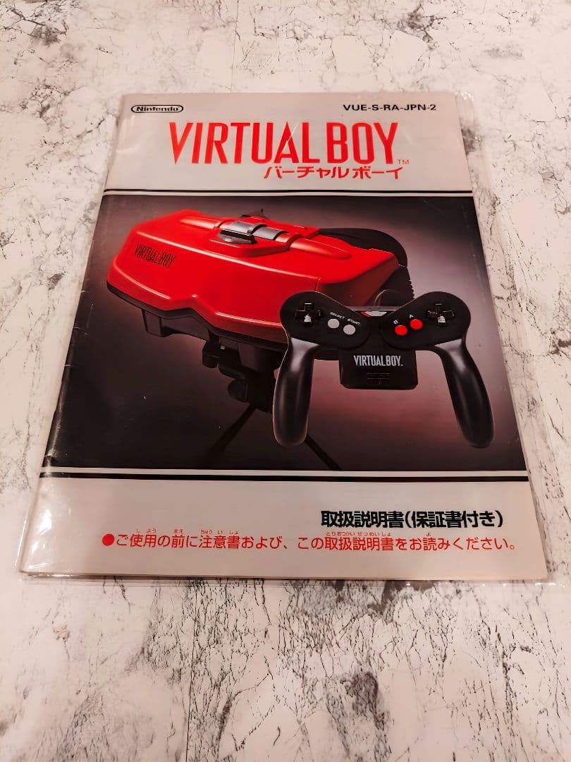 Nintendo Virtual Boy 箱説付き　動作確認済み