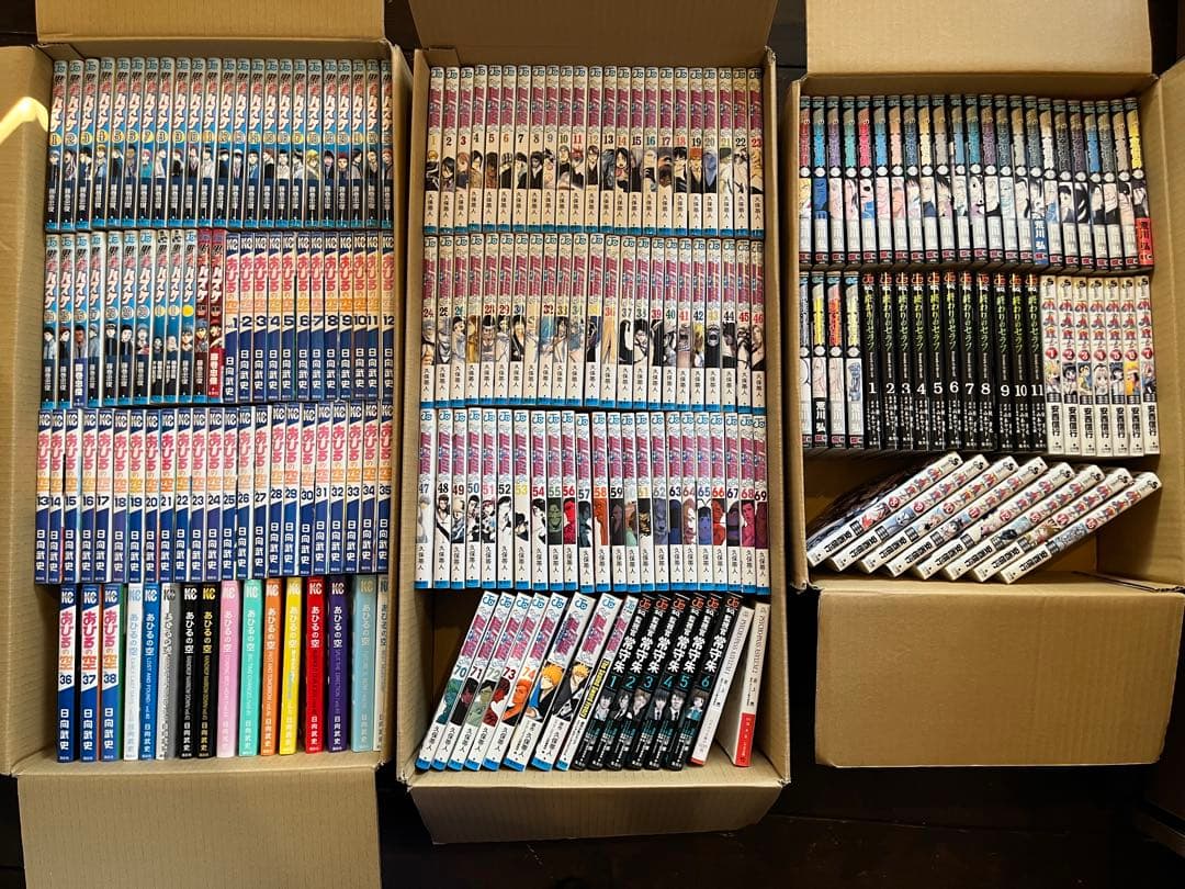 少年漫画 全巻セット　合計224冊　ジャンプ　マガジン　漫画まとめ売り