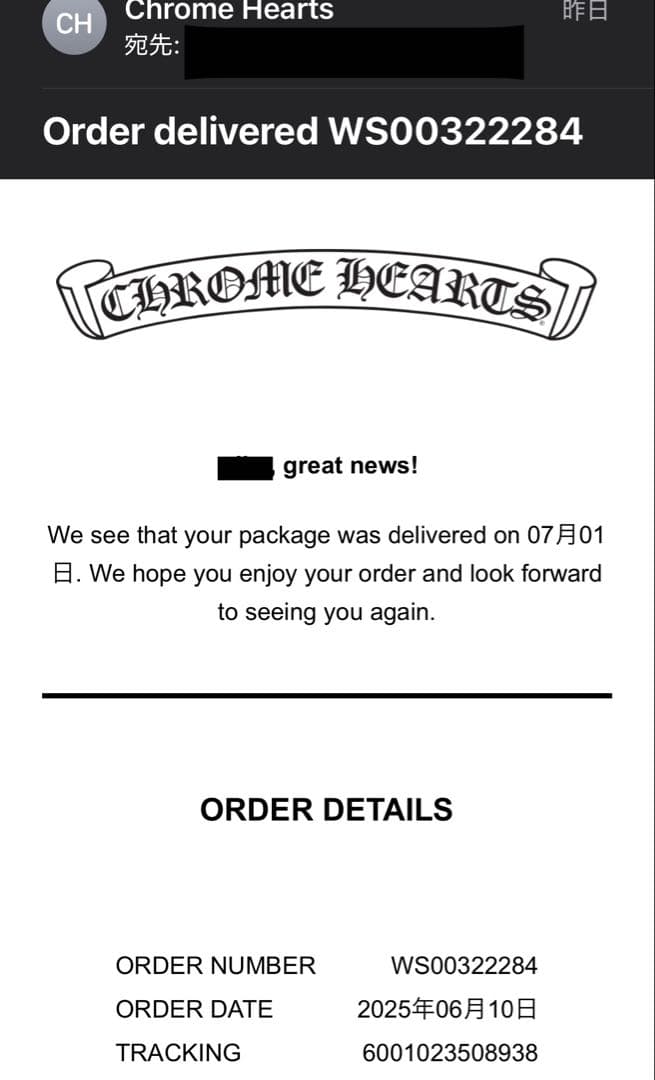 トップス chrome hearts HAIRY CROSS RIB TANK L