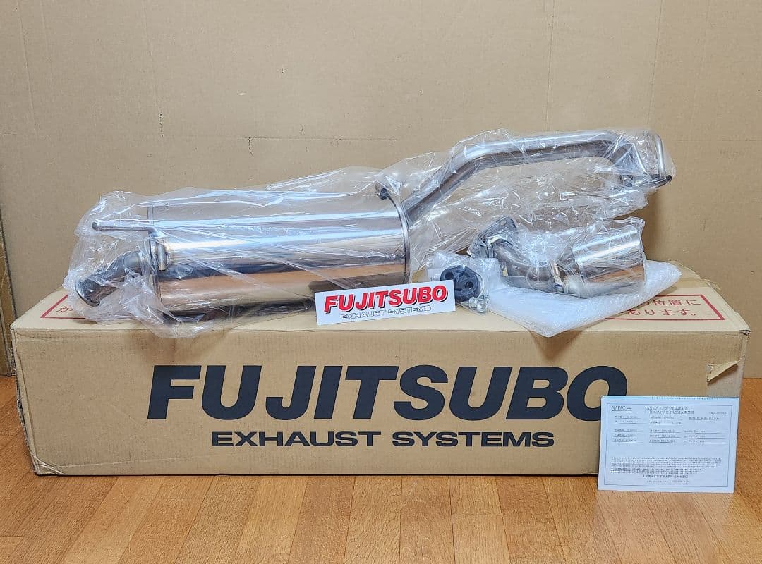 フジツボ｜MH21S ワゴンR NA 3型｜HA24S アルト NA｜マフラー