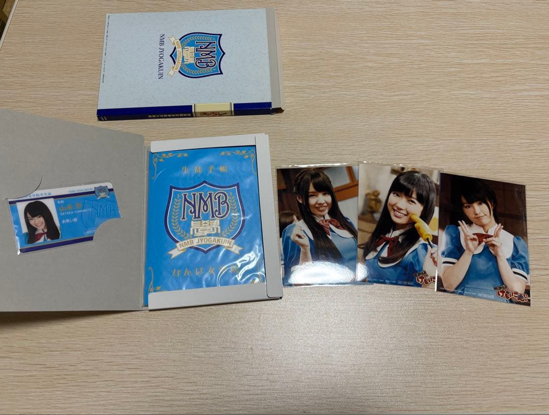 NMB48げいにん シーズン1〜3 DVD&Blu-rayBOX 特典付き