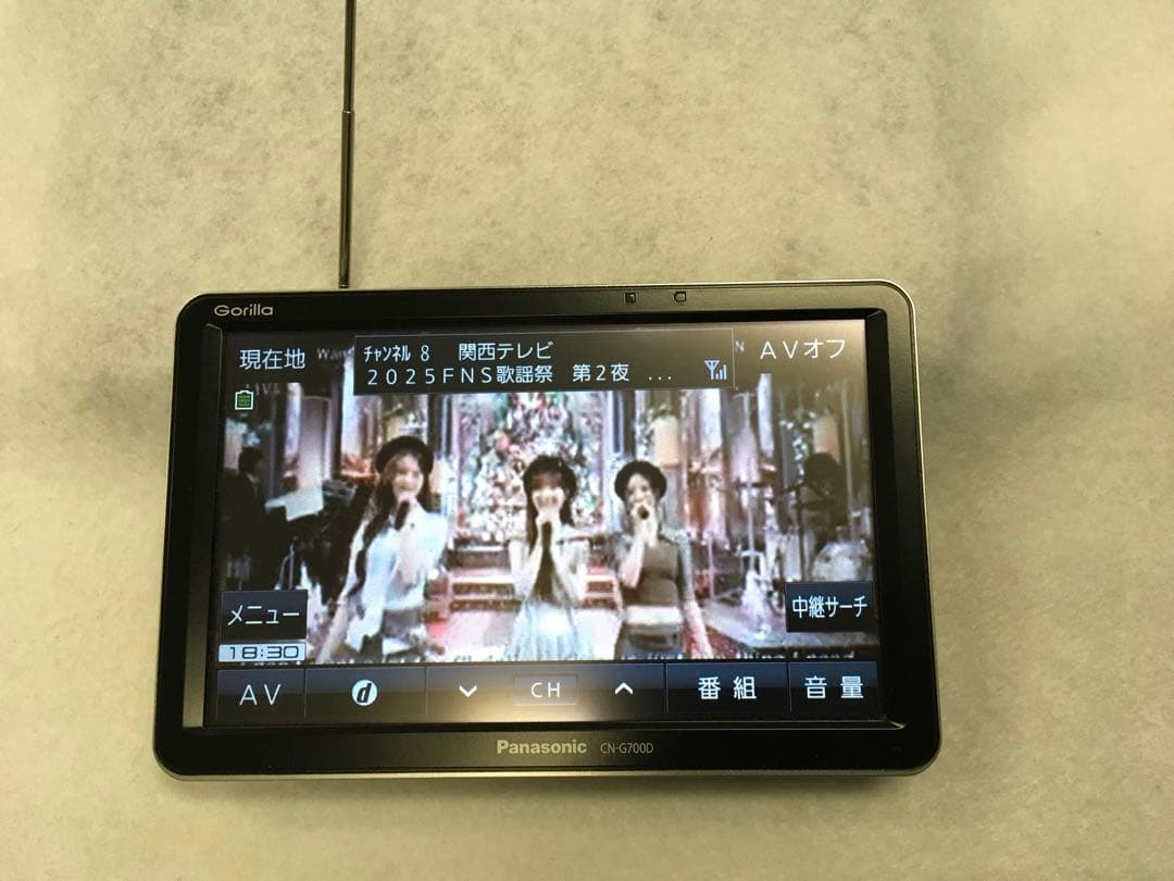 パナソニック　カーナビ　ゴリラ　cn-g700d
