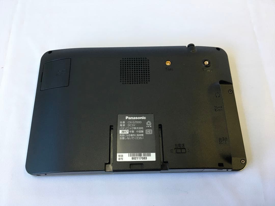 パナソニック　カーナビ　ゴリラ　cn-g700d