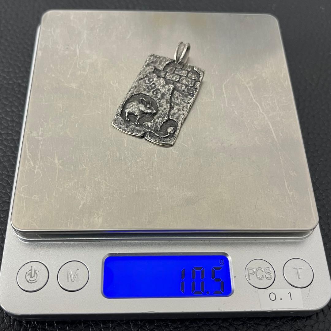 (C)SILVER ネックレストップ ペンダント 干支 KojiIwakura