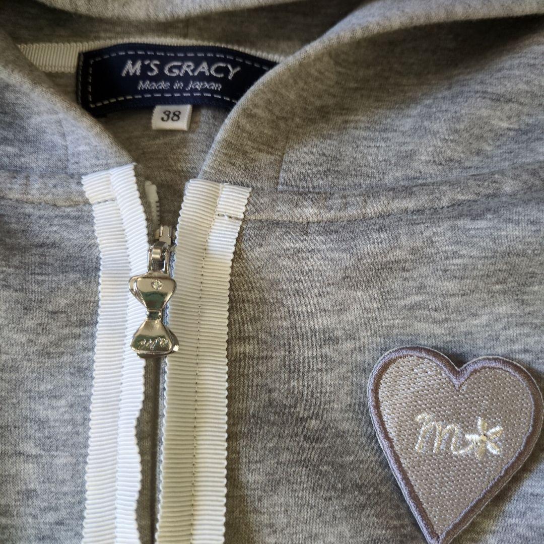 M'S GRACY エムズグレイシー ダンボールニットパーカー ブローチ付き