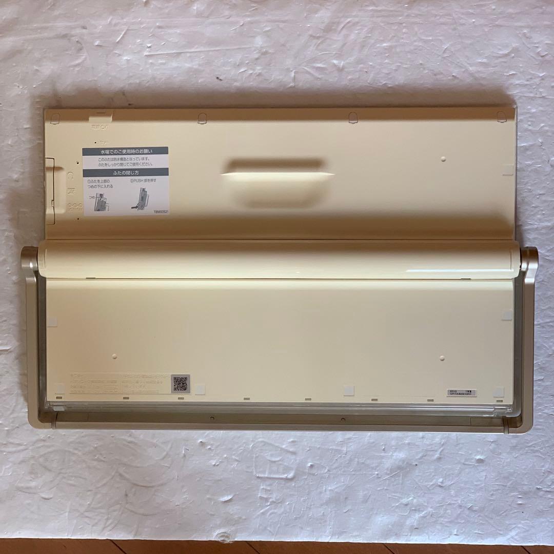 ジャンク パナソニック UN-15TD6D プライベートビエラ モニターのみ