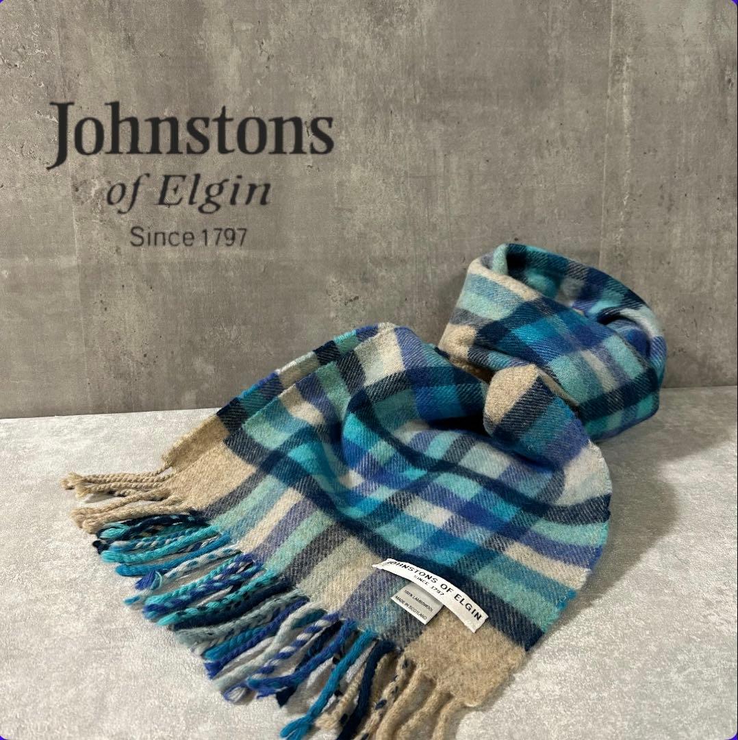 JOHNSTONS カシミヤ100% チェック マフラーブルースコットランド製