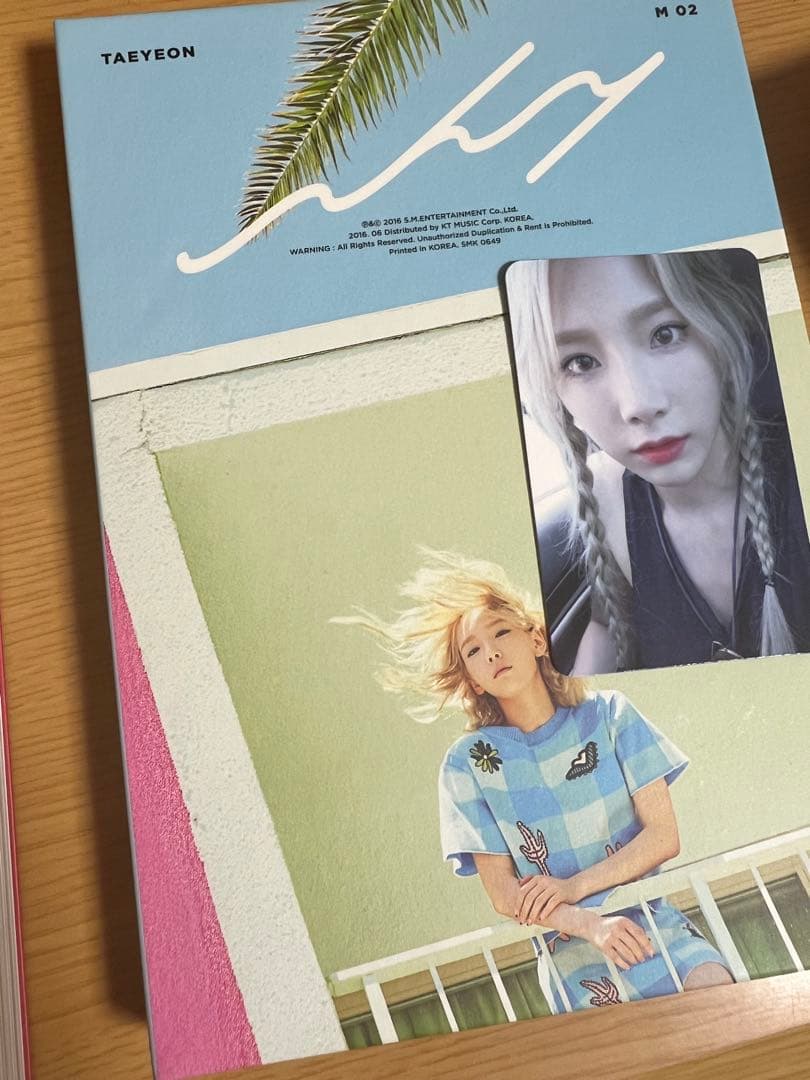 【全てトレカ付】少女時代テヨン taeyeon CDまとめ売り