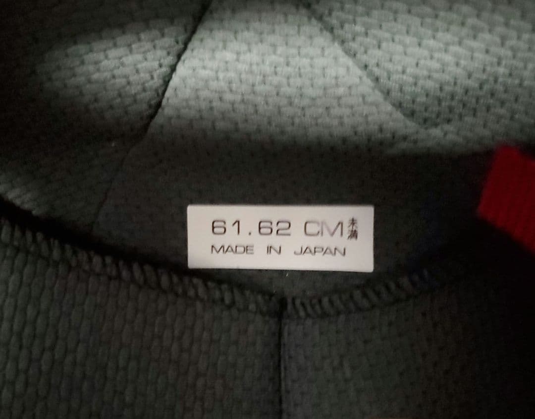 Arai Classic MOD ジェットヘルメット クリーム色　冬期教習のみ