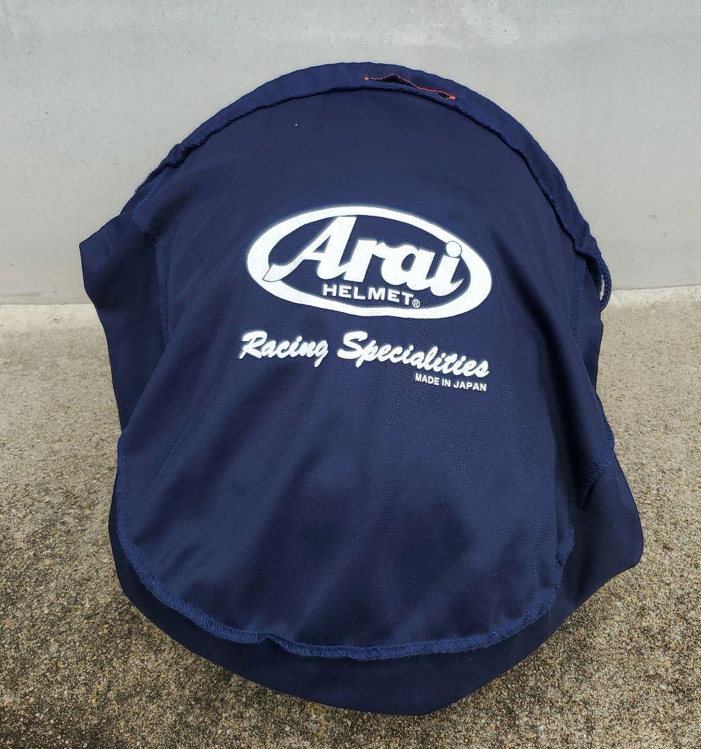 Arai Classic MOD ジェットヘルメット クリーム色　冬期教習のみ