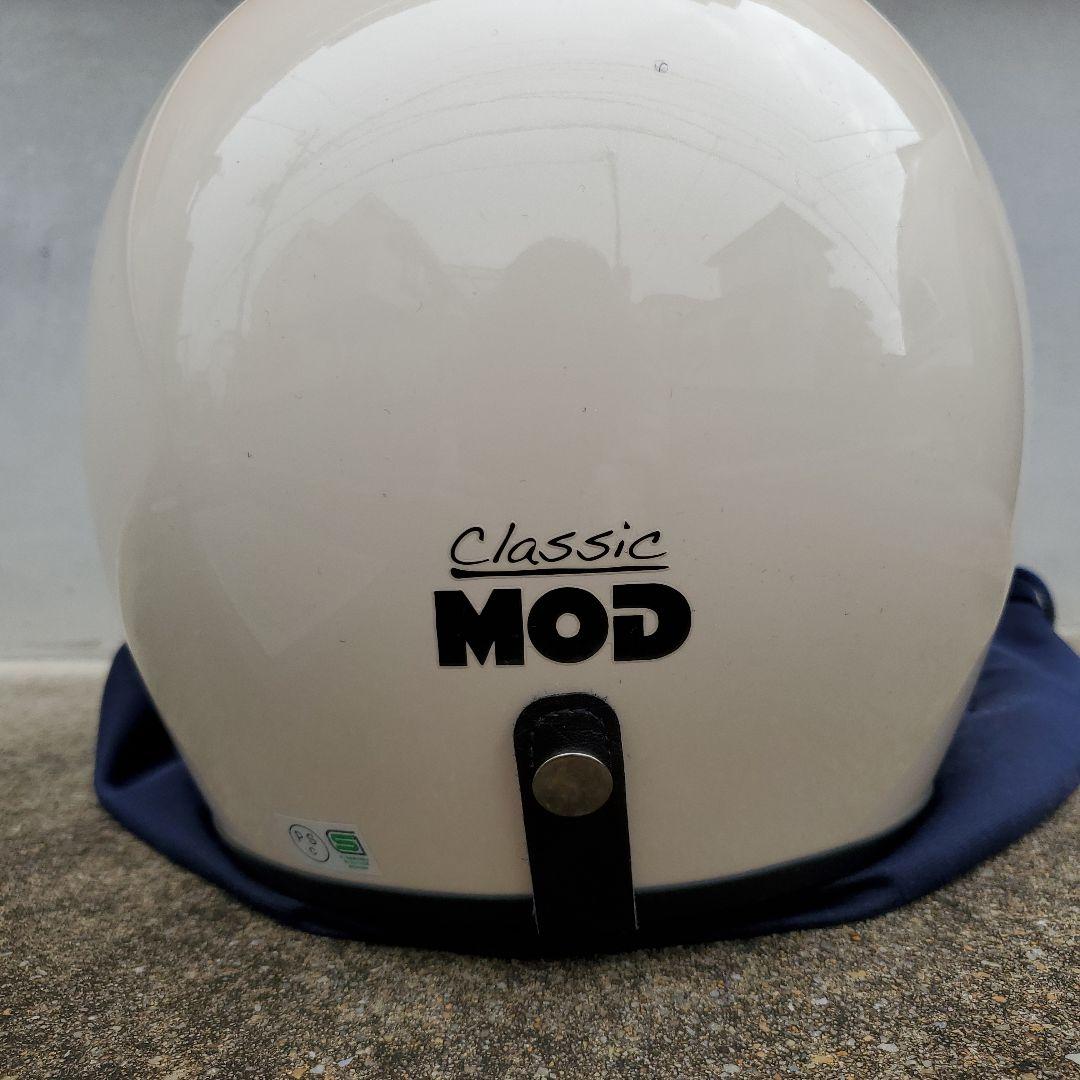 Arai Classic MOD ジェットヘルメット クリーム色　冬期教習のみ