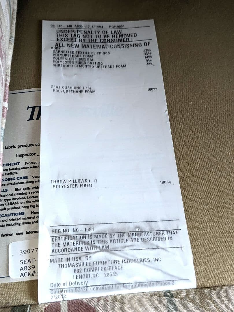 し*じ様 ソファー　IDC大塚家具　トーマスビル　ソファ〜最終〜5月6日迄！