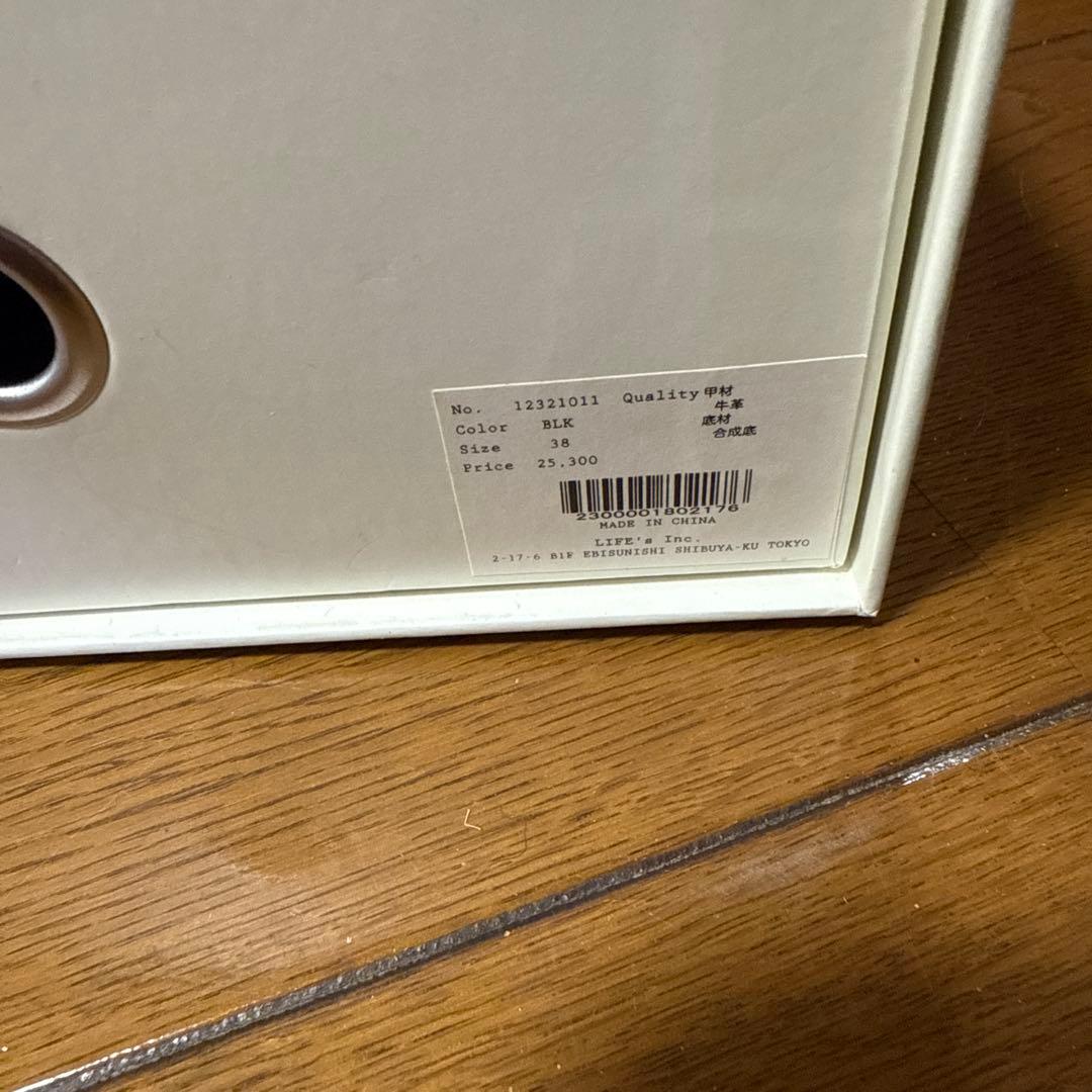 靴 todayful Laceup Leather Shoes