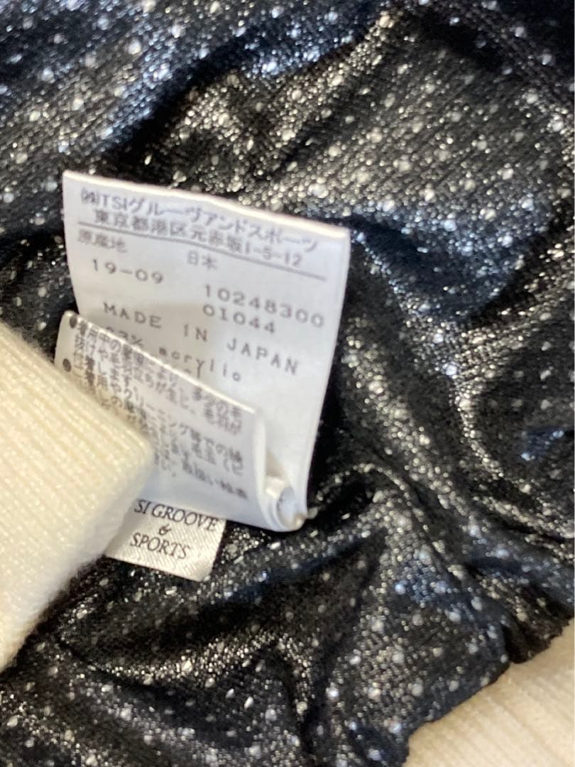 パーリーゲイツ アウター　サイズ0