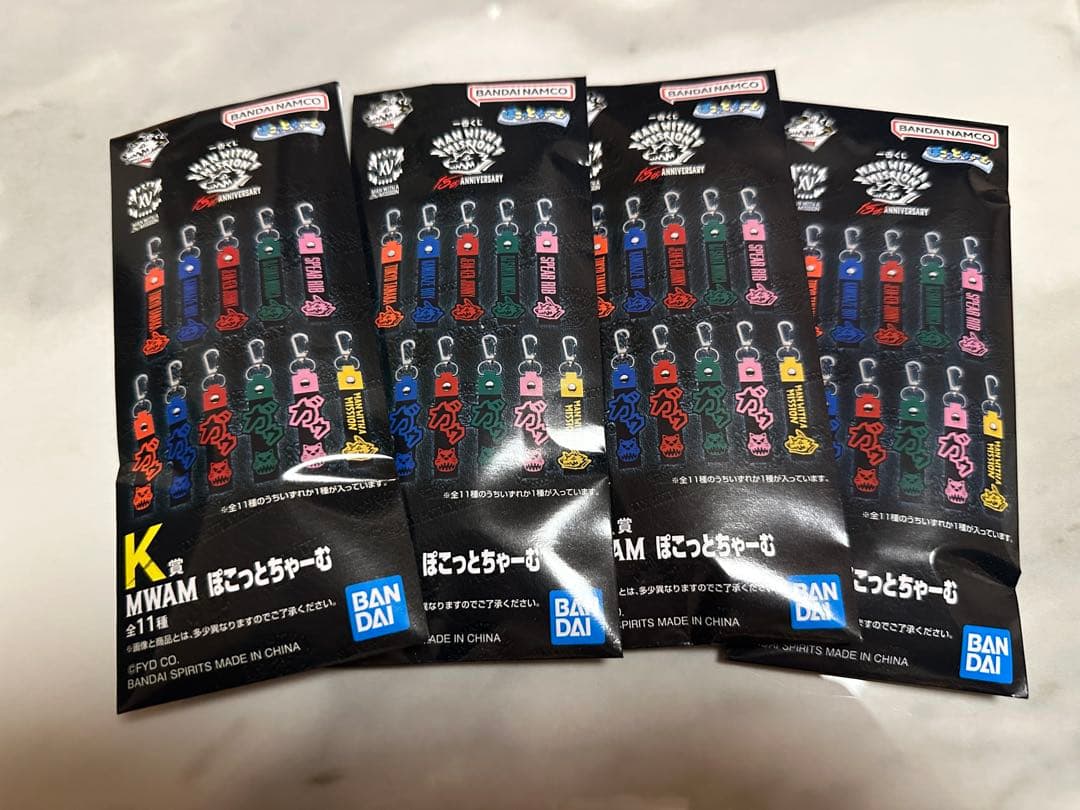 一番くじ MAN WITH A MISSION 15th A賞 おまけ付